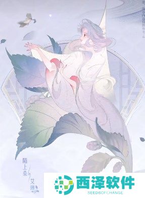 王者荣耀草木风华周年庆系列皮肤什么时候上架 王者荣耀草木风华周年庆系列皮肤上架时间一览