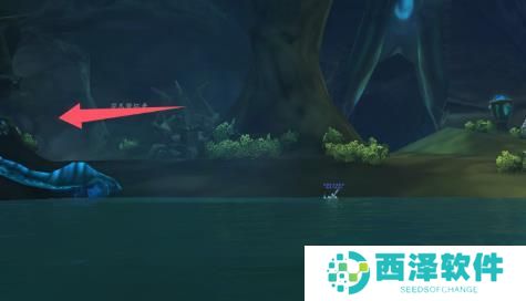 魔兽世界磷光之刃幻化怎么获取