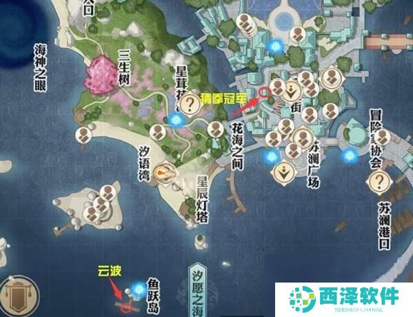 《天谕手游》猜拳冠军获胜方法分享