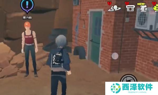 绝区零1.2极速漂移任务怎么完成