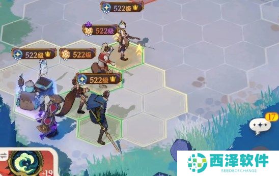 剑与远征启程腐臭瘴泥阵容打法详解