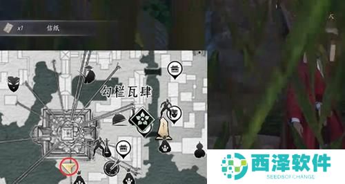 燕云十六声物归原主任务怎么做