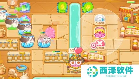 保卫萝卜4法老归来第81关过关攻略分享