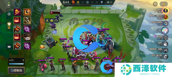 金铲铲之战2024最强阵容推荐