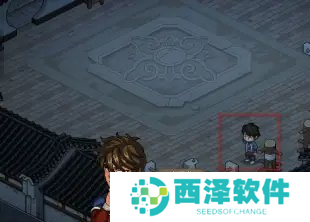 大侠立志传楚襄城谜题寻宝任务怎么做 大侠立志传楚襄城谜题寻宝任务怎么做