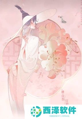 王者荣耀草木风华周年庆系列皮肤什么时候上架 王者荣耀草木风华周年庆系列皮肤上架时间一览