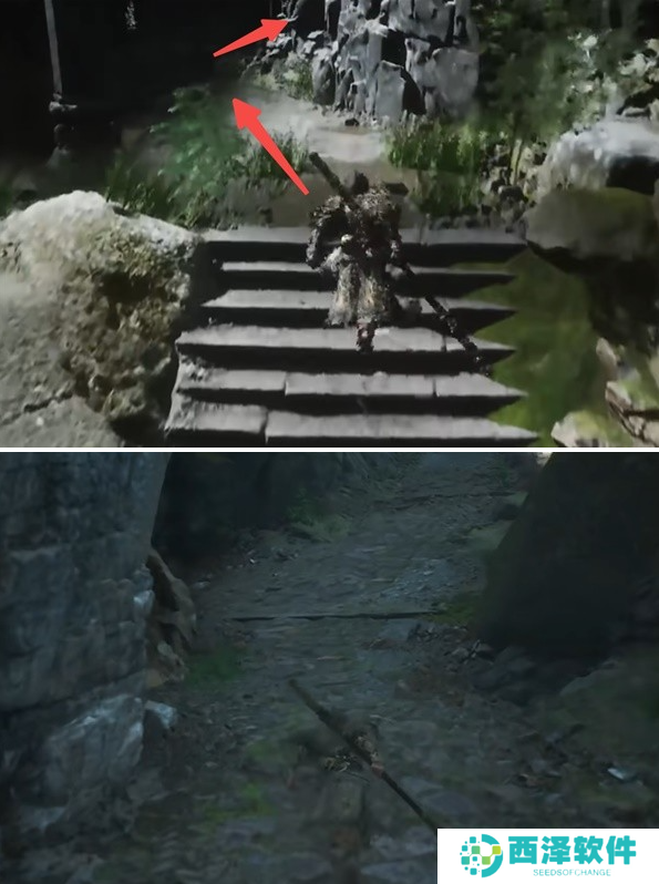 黑神话悟空猴头菌种子怎么获得 黑神话悟空猴头菌种子怎么获得