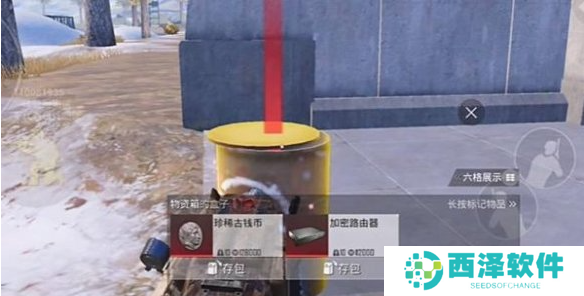 和平精英地铁逃生冰河禁区油桶怎么找 和平精英地铁逃生冰河禁区油桶怎么找