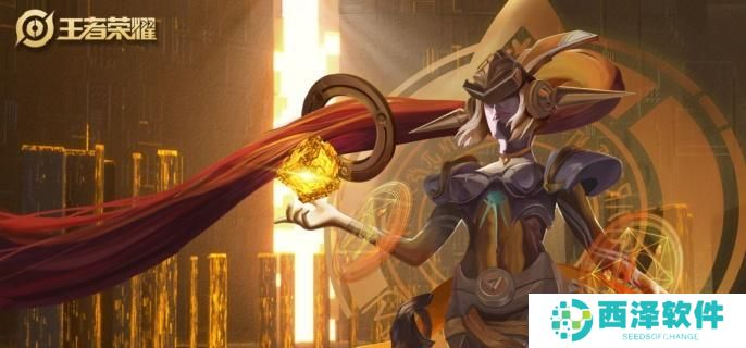 王者荣耀女娲改动了什么 王者荣耀女娲改动了什么