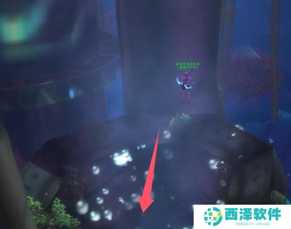 魔兽世界磷光之刃幻化怎么获取