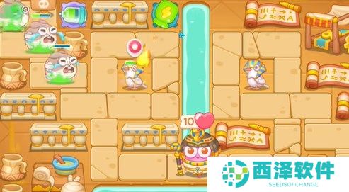 保卫萝卜4法老归来第81关过关攻略分享