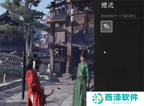 燕云十六声风弄梅花任务完成方法详解