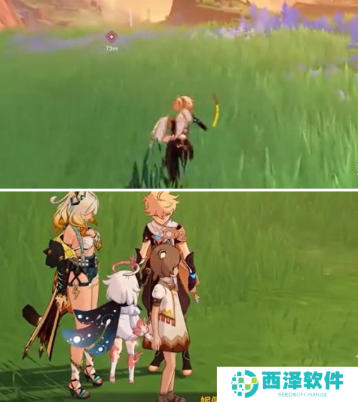 原神裂鸣的悲音任务怎么做