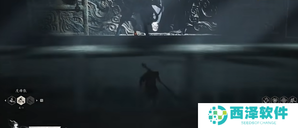 黑神话悟空落伽香藤有什么用