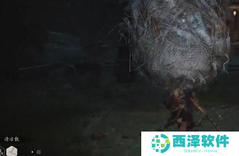 黑神话悟空黑手道人支线怎么做