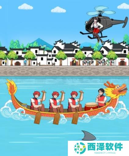 就我眼神好赛龙舟通关攻略介绍