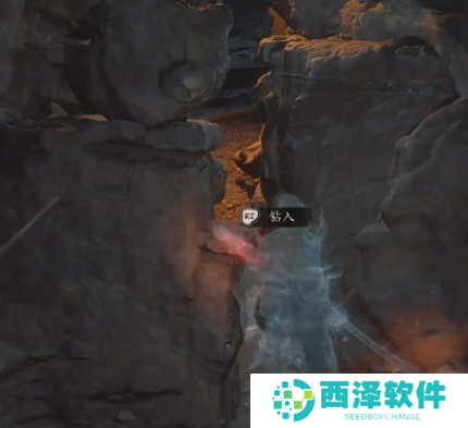 黑神话悟空波里个波怎么找