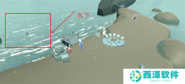 光遇2024.10.10每日任务如何进行