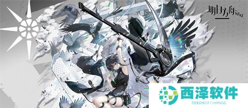 明日方舟五星干员选什么好