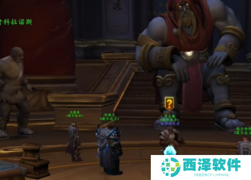 魔兽世界巨龙群岛幼龙白鳞怎么得