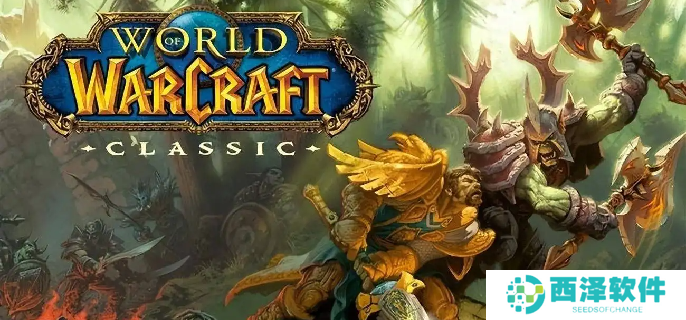 魔兽世界怎么发布订单