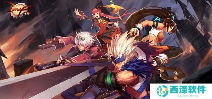 dnf手游困难罗斯特怎么打 dnf手游困难罗斯特怎么打