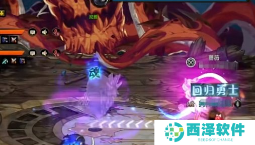 dnf手游困难罗斯特怎么打 dnf手游困难罗斯特怎么打