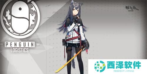 明日方舟五星干员选什么好