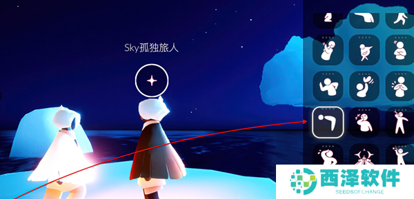 光遇2024.10.12每日任务如何进行