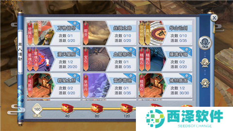 1620979024187571.png 图片5.png