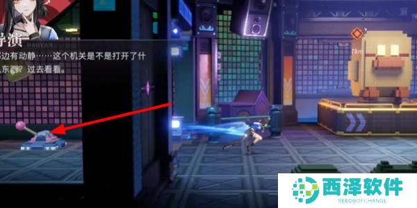 归龙潮闯关吧以玩家之名任务怎么做 归龙潮闯关吧以玩家之名任务怎么做