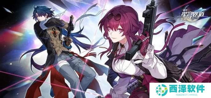 崩坏星穹铁道星期日怎么配队 崩坏星穹铁道星期日怎么配队