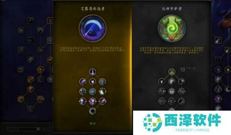 魔兽世界英雄天赋怎么解锁