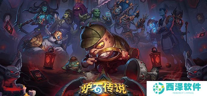 炉石传说成就点有什么用