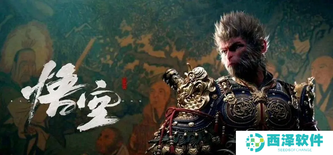 黑神话悟空破棍式怎么用