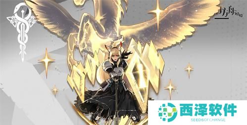 明日方舟五星干员选什么好