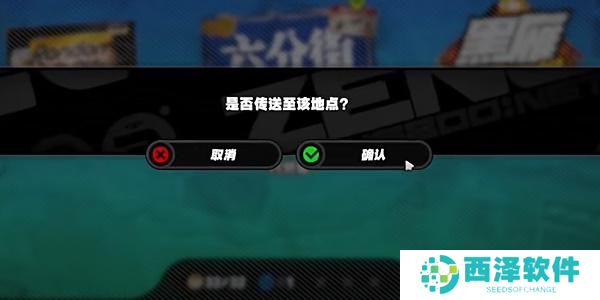 绝区零日落的空洞时任务怎么做 绝区零日落的空洞时任务怎么做