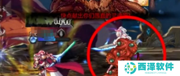 dnf手游困难罗斯特怎么打 dnf手游困难罗斯特怎么打