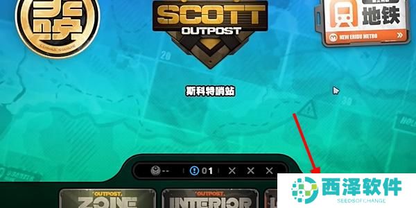 绝区零日落的空洞时任务怎么做 绝区零日落的空洞时任务怎么做