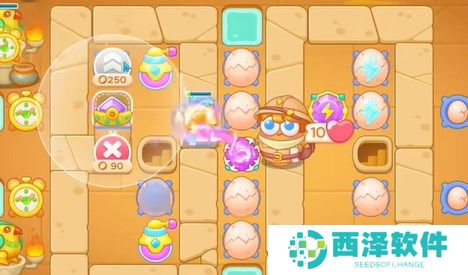 保卫萝卜4法老归来第80关图文通关流程