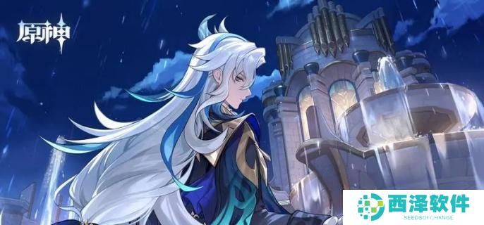 原神5.1苦水食谱怎么获取 原神5.1苦水食谱怎么获取