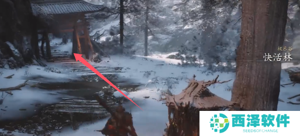 黑神话悟空浪里个浪在哪里 黑神话悟空浪里个浪在哪里