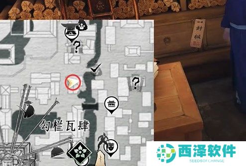 燕云十六声万古明灯任务完成方法详解