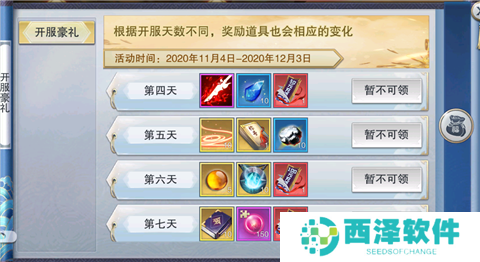 1620978983459914.png 图片2.png