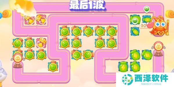 保卫萝卜4周赛2024年10月10日攻略