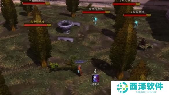 魔兽世界万圣节boss在哪 魔兽世界万圣节boss在哪