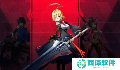 苍翼混沌效应开局三选一哪个好