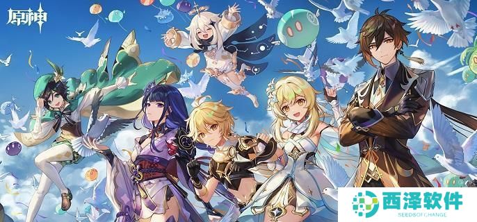 原神雪山山顶传送点怎么开 原神雪山山顶传送点怎么开