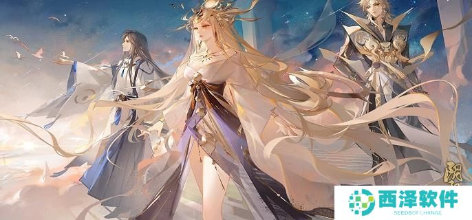 阴阳师10月神秘图案怎么画