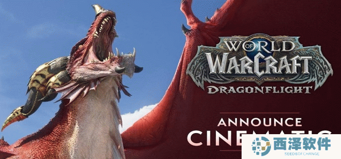 魔兽世界蓝玉蟹宠物怎么得